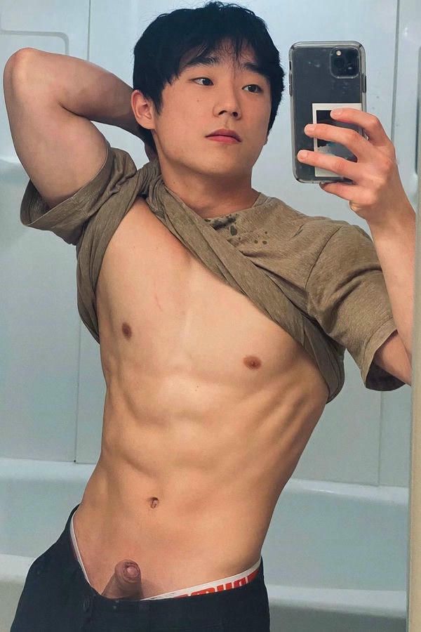 gay men, Korean