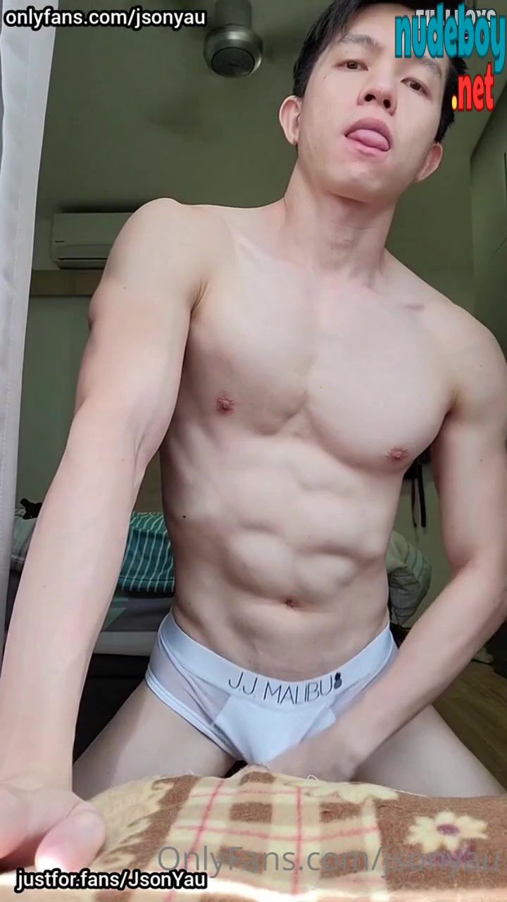 xromance gay, Chinese muscular guy masturbating